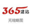 济南普铭威机电设备有限公司 中超首轮裁判遴派：金哨功令国安，塞鸟+新外助缺阵，力求客场3分